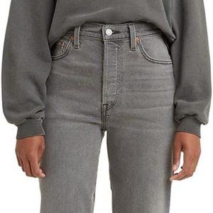 Levi's Ribcage Straight Ankle Jeans